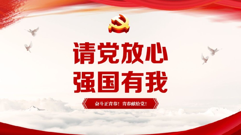 按下年后復(fù)工快捷鍵，實(shí)現(xiàn)開門紅！