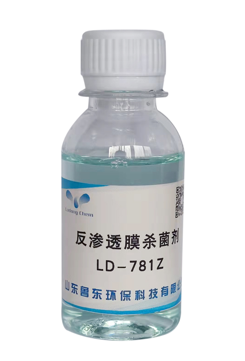 反滲透系統(tǒng)污染的防治 反滲透系統(tǒng)污染的防治