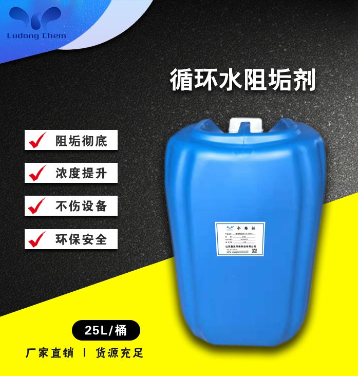 什么是開式循環(huán)水和閉式循環(huán)水系統(tǒng)？