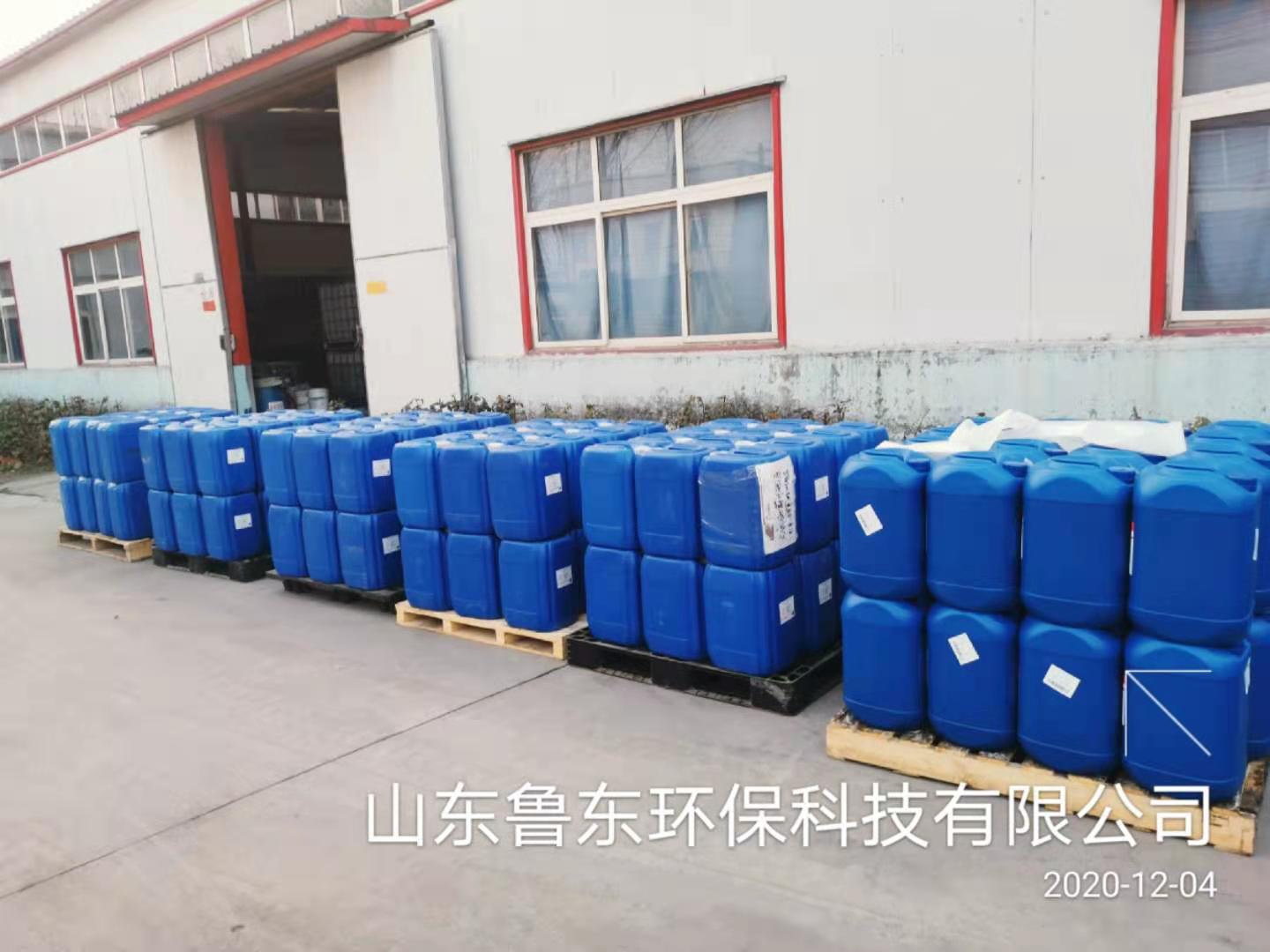 1612157033470111.jpg 20201204發(fā)貨6.jpg